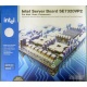 Материнская плата Intel Server Board SE7320VP2 коробка (Дмитров)