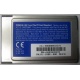 Сетевая карта 3COM Etherlink III 3C589D-TP (PCMCIA) без LAN кабеля (без хвоста) - Дмитров