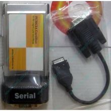 Serial RS232 (COM-port) PCMCIA адаптер Orient (Дмитров)